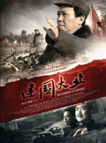 另类图片激情小说